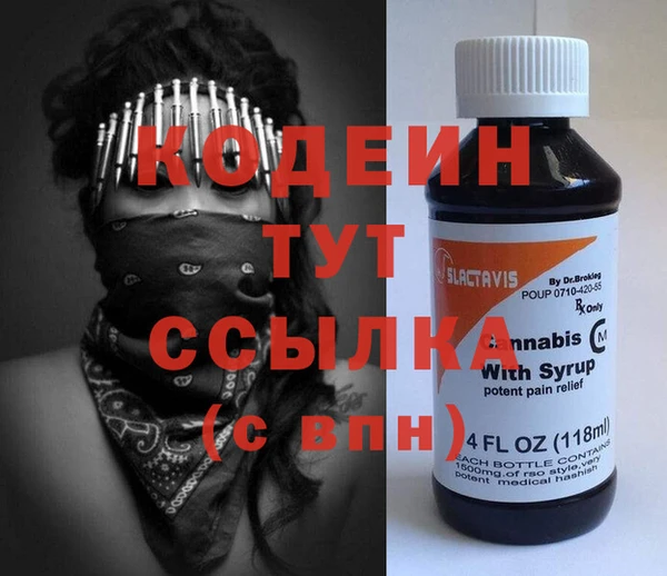 не бодяженный Богданович